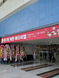 제7회 계란 페스티벌 시작! 계란요리 시식 가능한 실내데이트 장소로