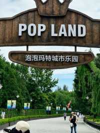Popland Beijing