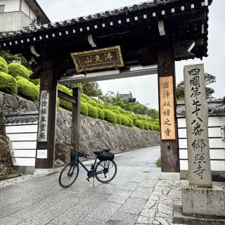 四國遍路+瀨戶內海單車遊