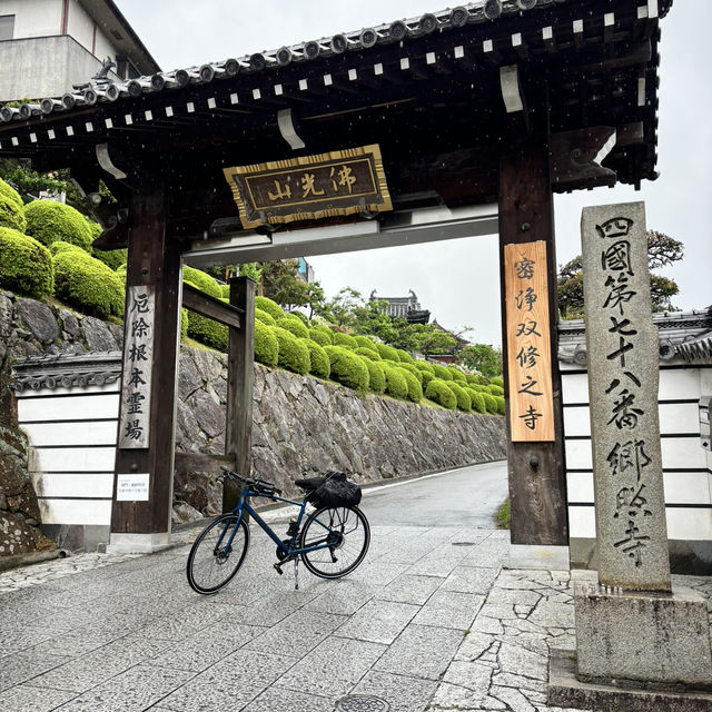 四國遍路+瀨戶內海單車遊
