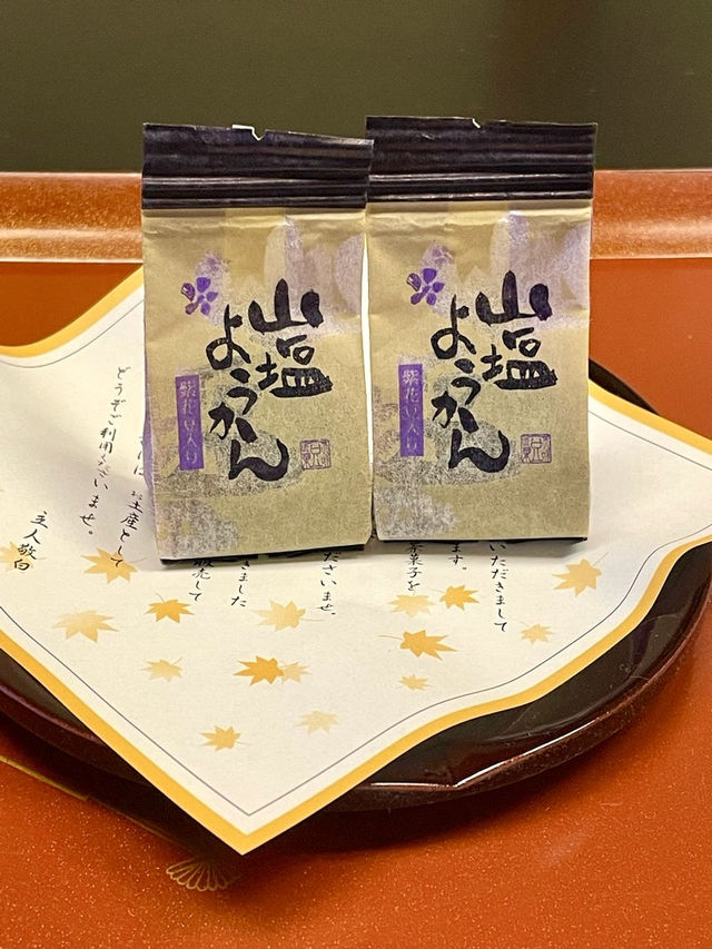 【宮城県】磊々峡を眼下に望む宿