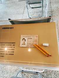 🔍臺北市立文獻館「轉大人了沒？」特展🔎