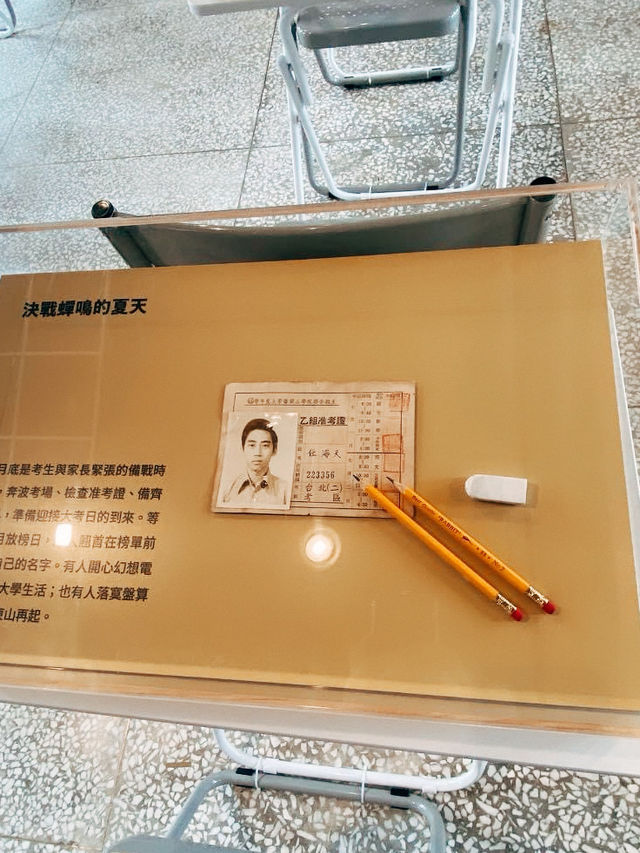 🔍臺北市立文獻館「轉大人了沒？」特展🔎