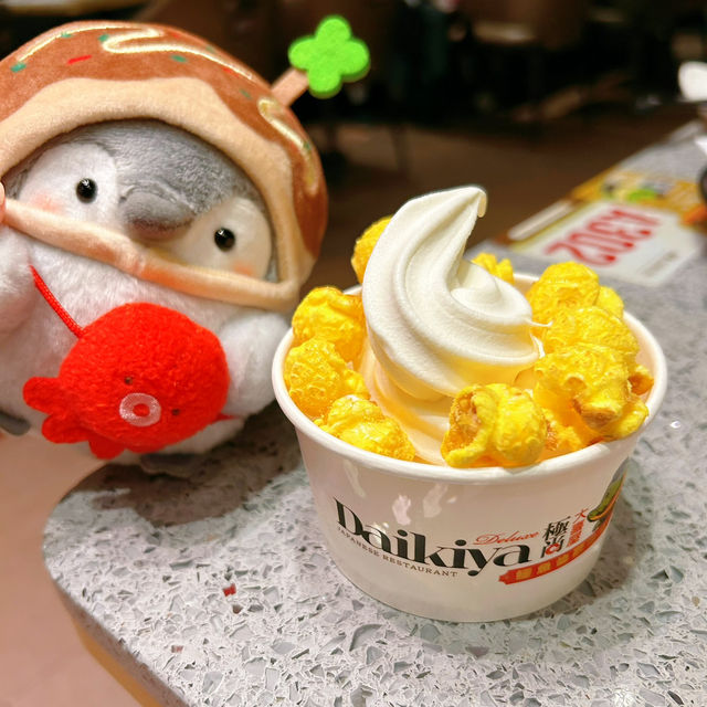 放題勁出色🥰