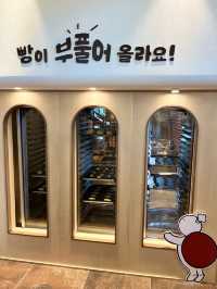 천안 대형 베이커리 카페