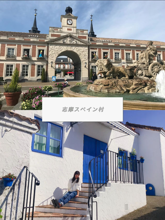 【まるで海外！？】日本国内で海外気分味わえちゃうスポット9選✨