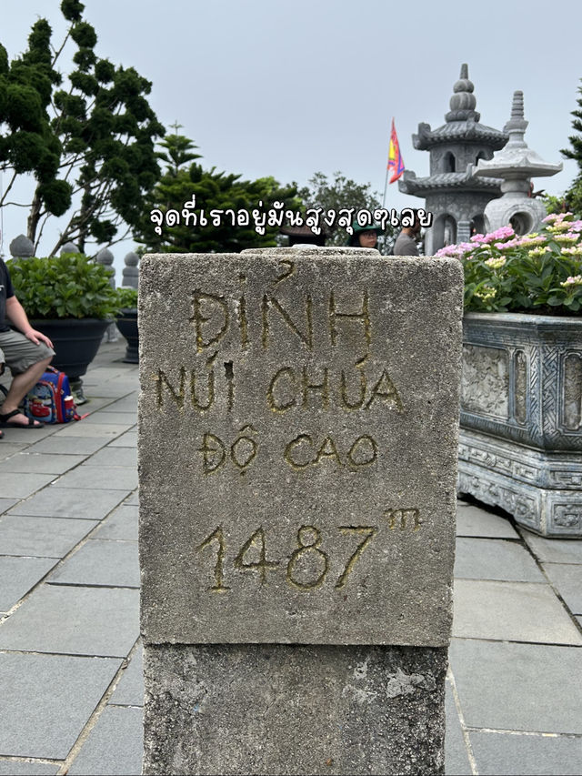 🏯Linh Phong Zen Monastery วัดจีนบนบาน่าฮิลล์