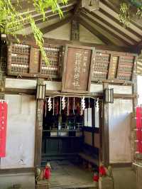 【東京都】品川神社境内にある一粒萬倍のご神水