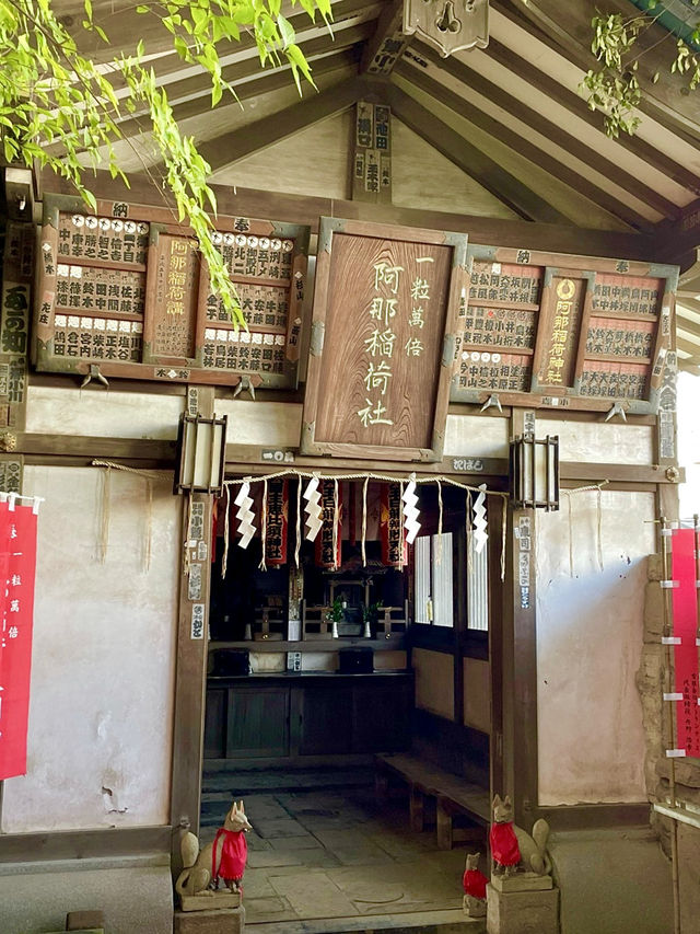 【東京都】品川神社境内にある一粒萬倍のご神水