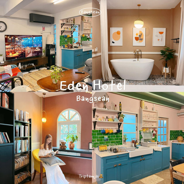 รวม 11 ที่พักพัทยา-บางแสน 🌴