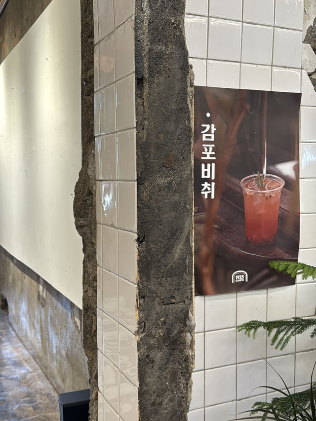 가을 핫플 부모님과 함께 오기 좋은 곳 ! 