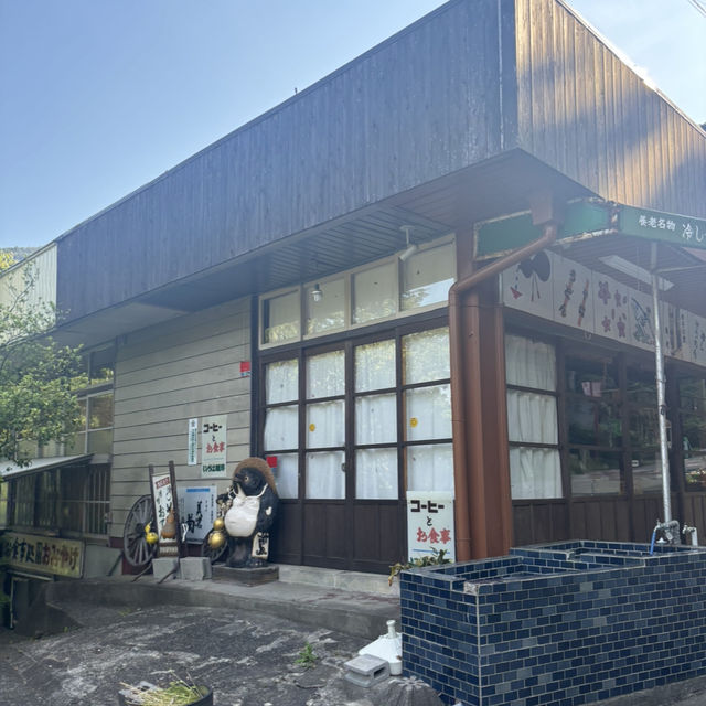 養老線の滝🌿