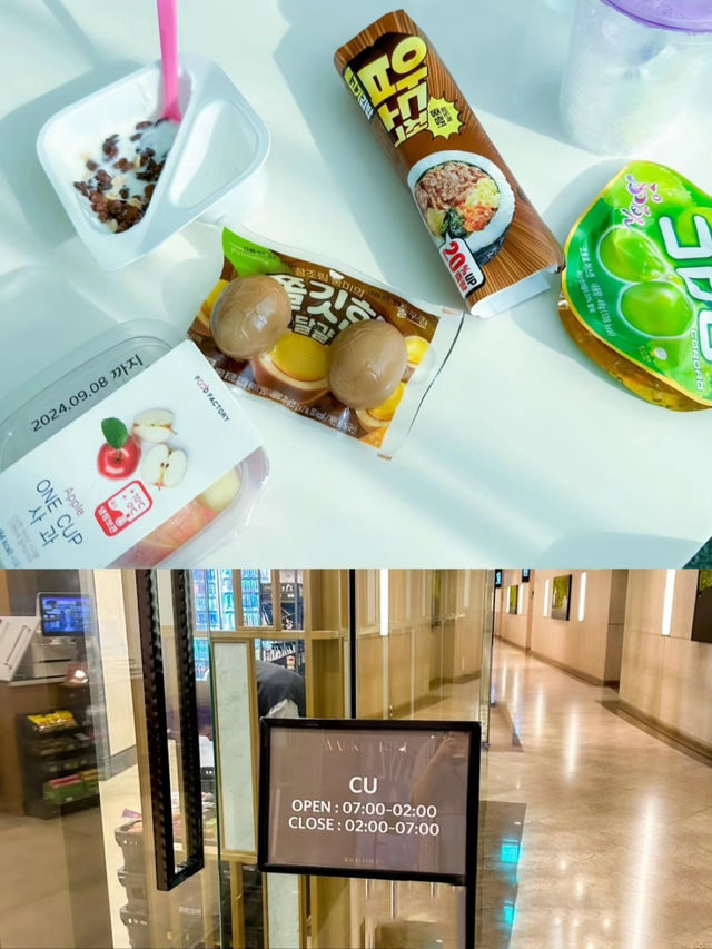 【漢江が見える】韓国のおすすめ絶景ホテル
