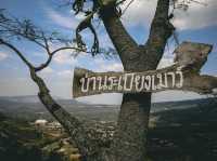 บ้านระเบียงเมาว์ ภูเรือ เลย