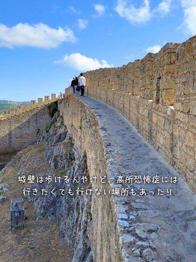 【ポルトガル】谷間の真珠と言われる城壁の街『オビドス』
