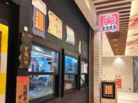 【まるまる:兵庫県明石市】駅前にある美味しい明石焼きのお店♪