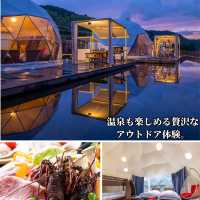 【大阪 映え確実！グランピング施設5選】