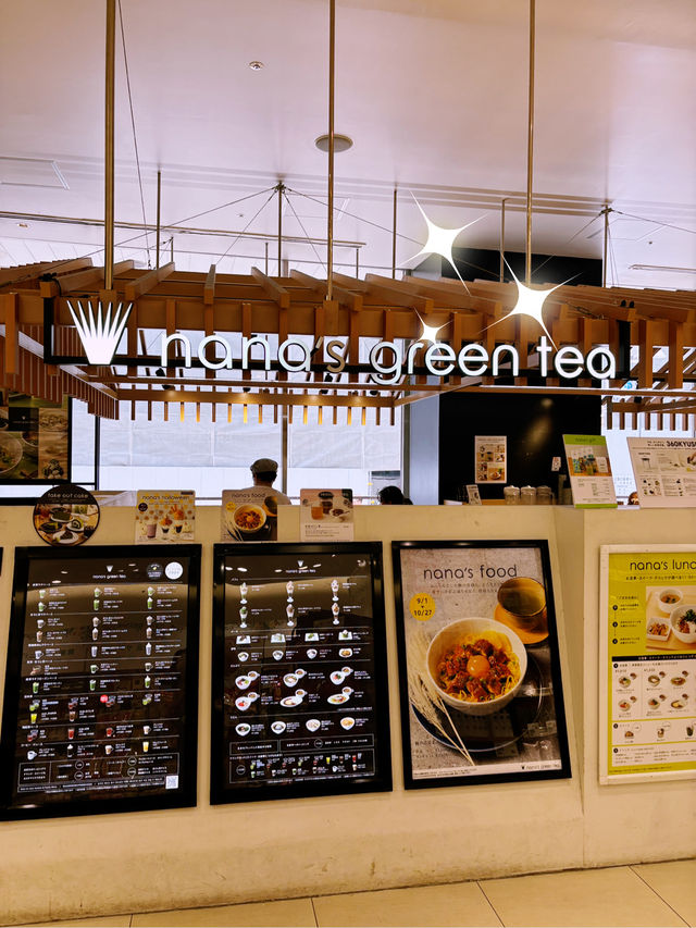 Nana's Green Tea