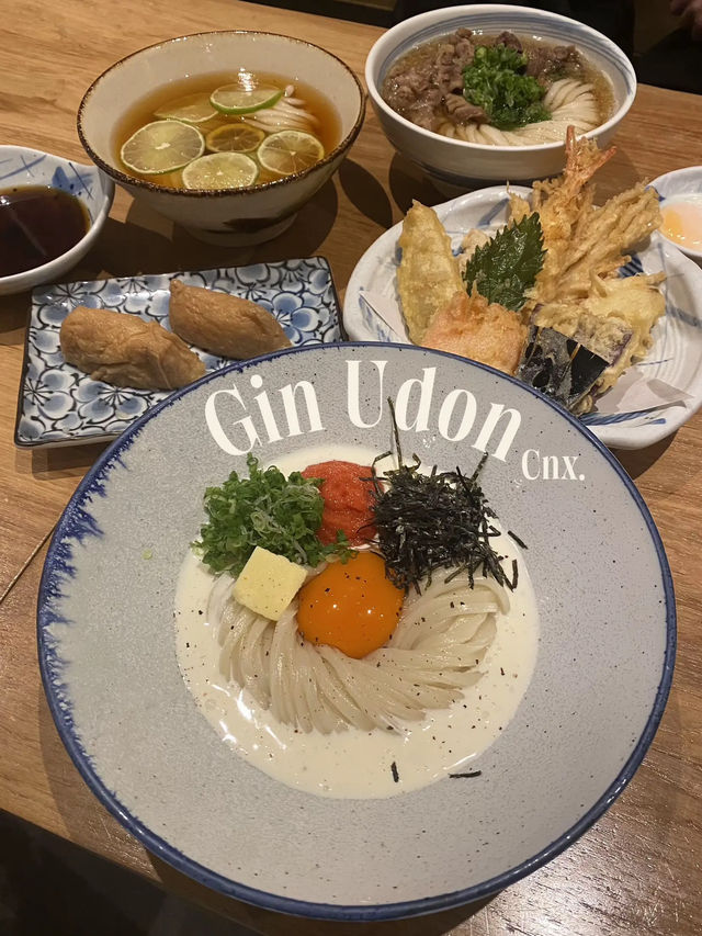  ร้าน GIN UDON(กิน อูด้ง) Udon เส้นสดๆ 🇯🇵 