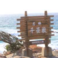 【和歌山】自然が織りなす絶景！吉野熊野国立公園の千畳敷
