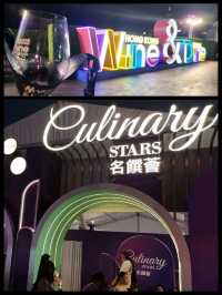 「2024 Wine & Dine」中環海濱活動空間，玩得happy