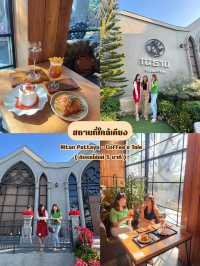 พิกัดโรงแรมพัทยาใกล้ชายหาด&ที่เที่ยว ราคา 7xx