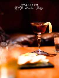 雰囲気抜群！小樽の有名ホテルバー🍸
