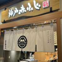 【兵庫/三宮】和食料理人が作る新感覚ハンバーグ