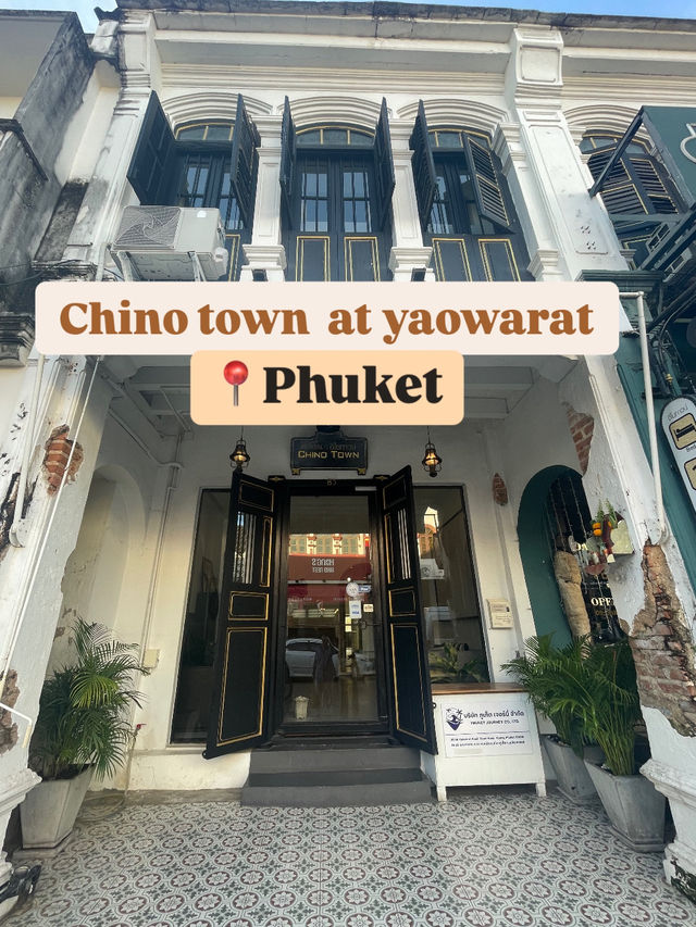 Chino town at ที่พักราคาหลักร้อย 📍Old town Phuket