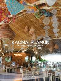 ร้านอาหารและคาเฟ่บรรยากาศร่มรื่นธีมไม้ไผ่