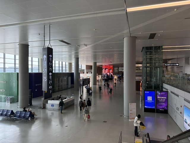 ✈️ SHANGHAI HONGQIAO AIRPORT TERMINAL 2