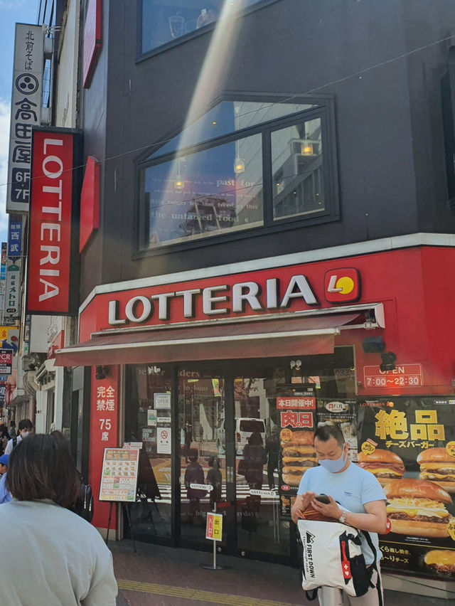 Shopping 🛍️ Shinjuku
