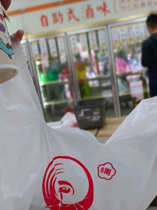 中友百貨/一中街/育才街/上和園