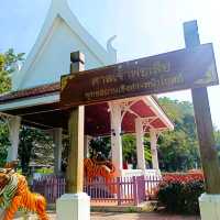 พุทธสถานเชิงท่า - หน้าโบสถ์