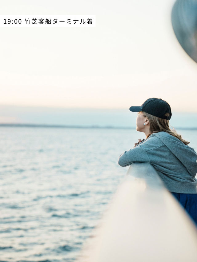 🉐出発まで行先不明の船旅！ミステリーきっぷ攻略法🚢🎫