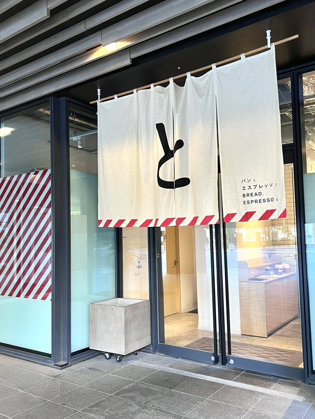 多士X咖啡 永遠係最美味嘅早餐組合