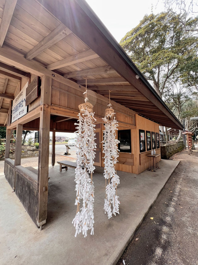 【茨城】金運最強のパワスポ神社