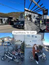 ☀️ 1 day trip ☁️ Kawaguchiko 🗻🚲💙