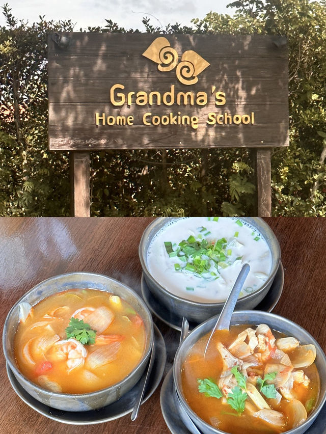 유명한 태국 치앙마이 쿠킹클래스!