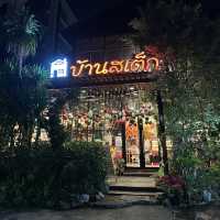 บ้านสเต็กกก🍽️