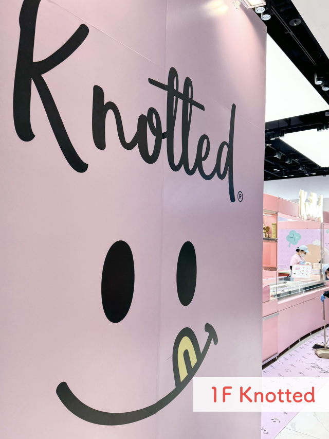 弘大】トレンド集結！困ったらここに🏢AKPLAZA弘大 | Trip.com 弘大