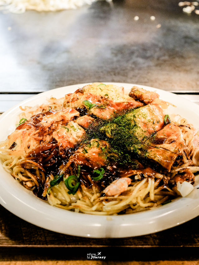 Mitchan Okonomiyaki โอโคสูตรต้นตำรับเมืองฮิโรชิมา