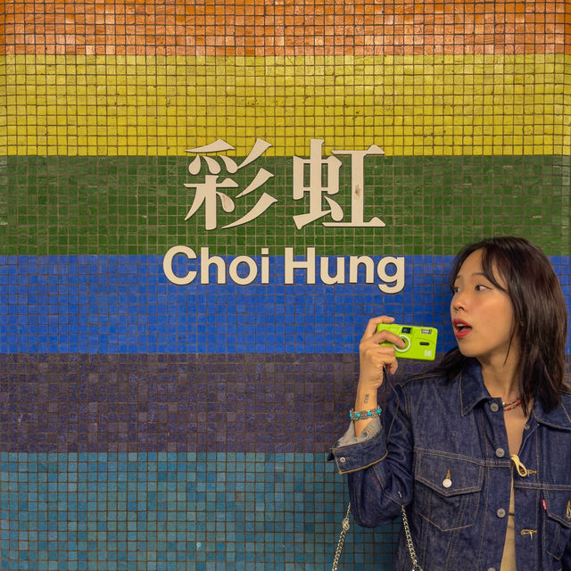 🇭🇰홍콩여행 처음가는 사람은 꼭 읽어보고 참고하기🇭🇰