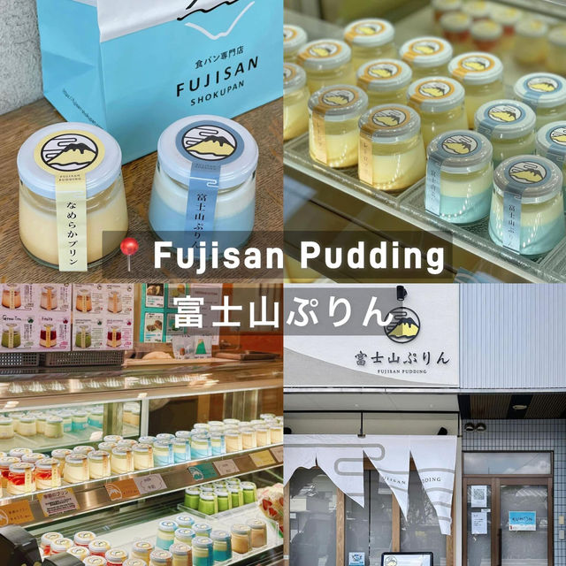 11 พิกัดร้านอร่อยที่ Kawaguchiko ใครจะมาต้องเซฟ!