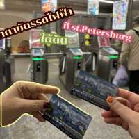 🚇🚇รีวิวรถไฟฟ้าใต้ดิน ที่ Moscow & St.Petersburg 