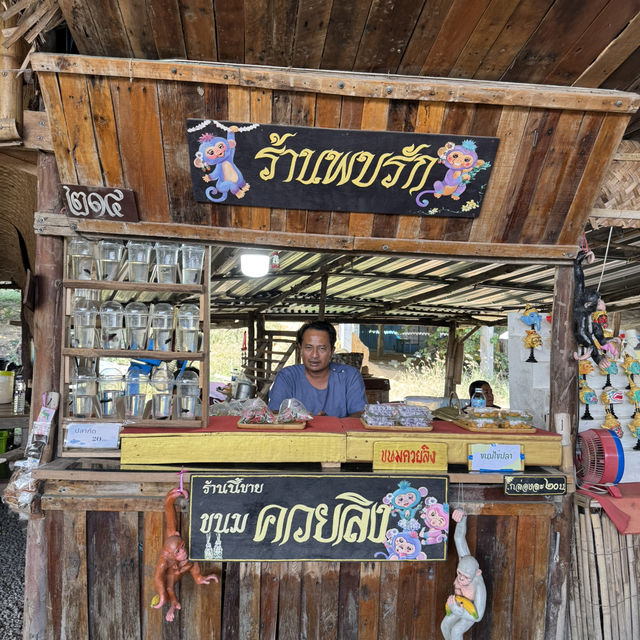 เที่ยวตลาดย้อนยุค ตลาดบางระจัน สิงห์บุรี