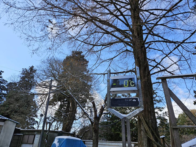 【関西観光】金剛山：関西の冬を彩る雪化粧の絶景スポット