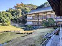 【建長寺】