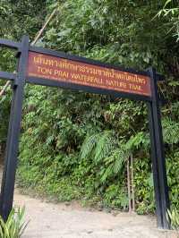 น้ำตกโตนไพร 