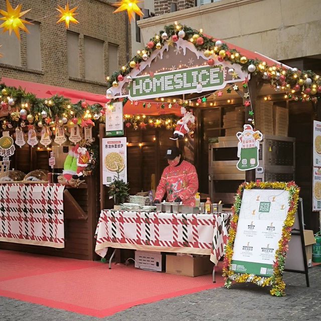  Christmas Market 2024 in Shanghai